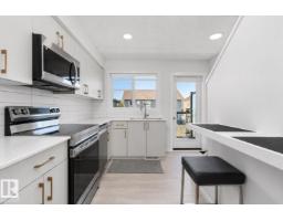 #31 1203 163 St Sw, Edmonton, AB T6W3X1 Photo 11