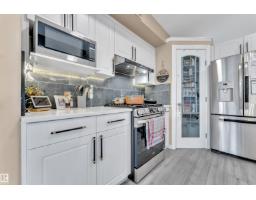 4006 53 St, Beaumont, AB T4X1N4 Photo 13