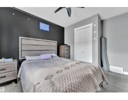 4006 53 St, Beaumont, AB T4X1N4 Photo 23