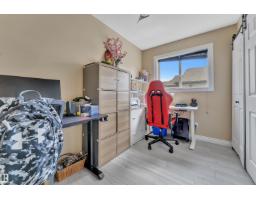 4006 53 St, Beaumont, AB T4X1N4 Photo 25