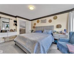 4006 53 St, Beaumont, AB T4X1N4 Photo 28