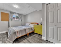 4006 53 St, Beaumont, AB T4X1N4 Photo 35