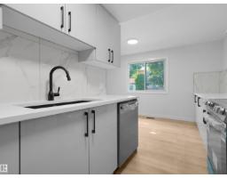 126 Woodstock Nw, Edmonton, AB T5T0H6 Photo 9