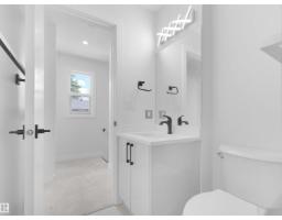 126 Woodstock Nw, Edmonton, AB T5T0H6 Photo 15