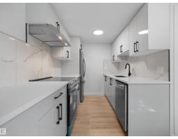 126 Woodstock Nw, Edmonton, AB T5T0H6 Photo 7