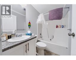 Laundry room - 980 Millstone Ave, Nanaimo, BC V9S5B6 Photo 13