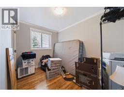 Dining room - 980 Millstone Ave, Nanaimo, BC V9S5B6 Photo 15
