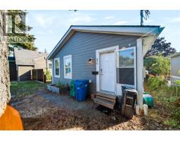 Kitchen - 980 Millstone Ave, Nanaimo, BC V9S5B6 Photo 16
