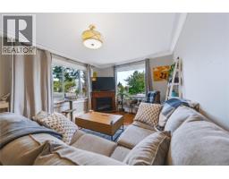 980 Millstone Ave, Nanaimo, BC V9S5B6 Photo 18