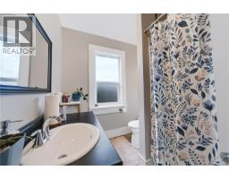 980 Millstone Ave, Nanaimo, BC V9S5B6 Photo 20