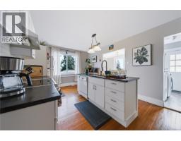 980 Millstone Ave, Nanaimo, BC V9S5B6 Photo 26
