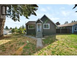 980 Millstone Ave, Nanaimo, BC V9S5B6 Photo 29