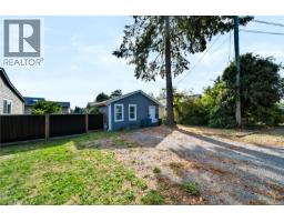 980 Millstone Ave, Nanaimo, BC V9S5B6 Photo 31