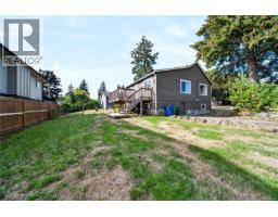 980 Millstone Ave, Nanaimo, BC V9S5B6 Photo 34