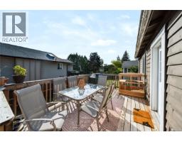 980 Millstone Ave, Nanaimo, BC V9S5B6 Photo 35