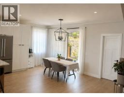 1839 Grey Owl Court, Kelowna, BC V1V0C6 Photo 13