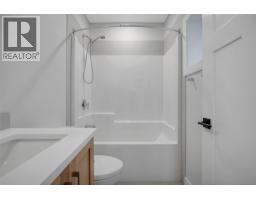 1839 Grey Owl Court, Kelowna, BC V1V0C6 Photo 35