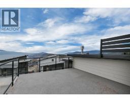 1839 Grey Owl Court, Kelowna, BC V1V0C6 Photo 44