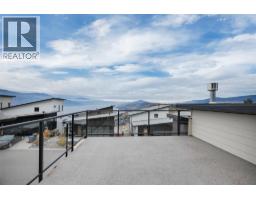 1839 Grey Owl Court, Kelowna, BC V1V0C6 Photo 45