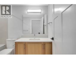 1839 Grey Owl Court, Kelowna, BC V1V0C6 Photo 42