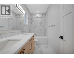 1839 Grey Owl Court, Kelowna, BC V1V0C6 Photo 30