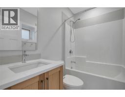 1839 Grey Owl Court, Kelowna, BC V1V0C6 Photo 34