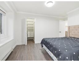 7855 112a Street, Delta, BC V4C4Y4 Photo 12