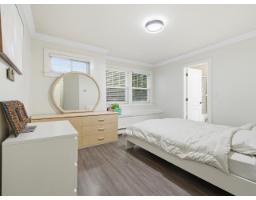 7855 112a Street, Delta, BC V4C4Y4 Photo 13