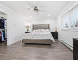 7855 112a Street, Delta, BC V4C4Y4 Photo 14