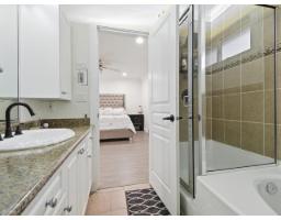 7855 112a Street, Delta, BC V4C4Y4 Photo 20