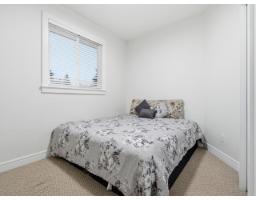 7855 112a Street, Delta, BC V4C4Y4 Photo 11