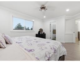 7855 112a Street, Delta, BC V4C4Y4 Photo 16
