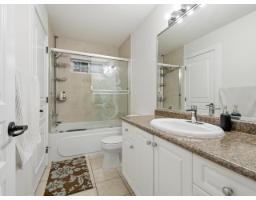 7855 112a Street, Delta, BC V4C4Y4 Photo 18