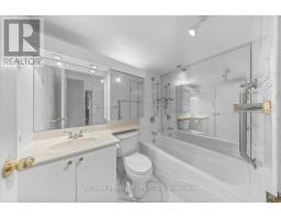 1807 - 158b Mcarthur Avenue, Ottawa, ON K1L8E7 Photo 25