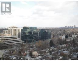 2110 - 35 Bales Avenue, Toronto, ON M2N7L7 Photo 23