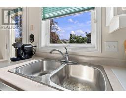 230 Beley Street, Brockville, ON K6V7J7 Photo 15
