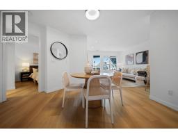 422 12931 Railway Avenue, Richmond, BC V7E6M5 Photo 9
