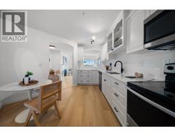 422 12931 Railway Avenue, Richmond, BC V7E6M5 Photo 12