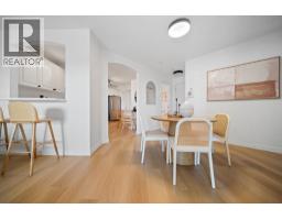 422 12931 Railway Avenue, Richmond, BC V7E6M5 Photo 7
