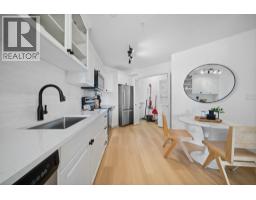422 12931 Railway Avenue, Richmond, BC V7E6M5 Photo 17