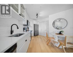 422 12931 Railway Avenue, Richmond, BC V7E6M5 Photo 14