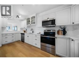 422 12931 Railway Avenue, Richmond, BC V7E6M5 Photo 13