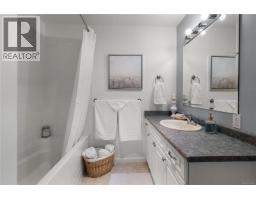 315 9560 Fifth St, Sidney, BC V8L2W5 Photo 21