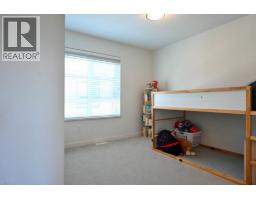 84 10311 River Drive, Richmond, BC V6X0T2 Photo 18