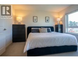 84 10311 River Drive, Richmond, BC V6X0T2 Photo 13