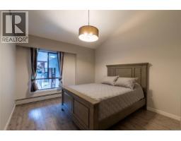 408 1005 Mckenzie Ave, Saanich, BC V8X4A9 Photo 11