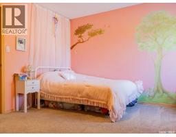 5517 Leibel Crescent, Regina, SK S4X4G9 Photo 15