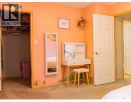 5517 Leibel Crescent, Regina, SK S4X4G9 Photo 16