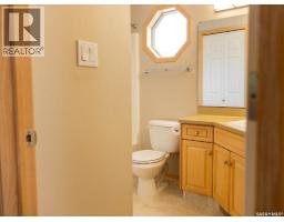5517 Leibel Crescent, Regina, SK S4X4G9 Photo 17