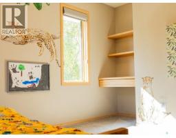 5517 Leibel Crescent, Regina, SK S4X4G9 Photo 18